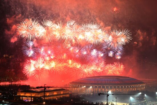 Russia Fatherland Defender Day Fireworks