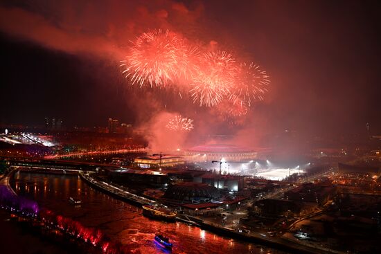 Russia Fatherland Defender Day Fireworks