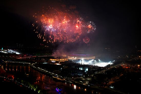 Russia Fatherland Defender Day Fireworks
