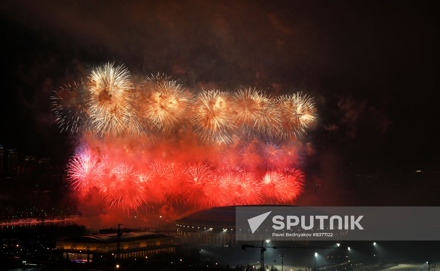 Russia Fatherland Defender Day Fireworks