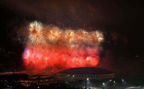 Russia Fatherland Defender Day Fireworks