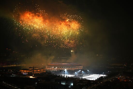 Russia Fatherland Defender Day Fireworks