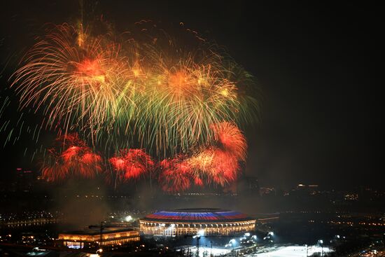 Russia Fatherland Defender Day Fireworks