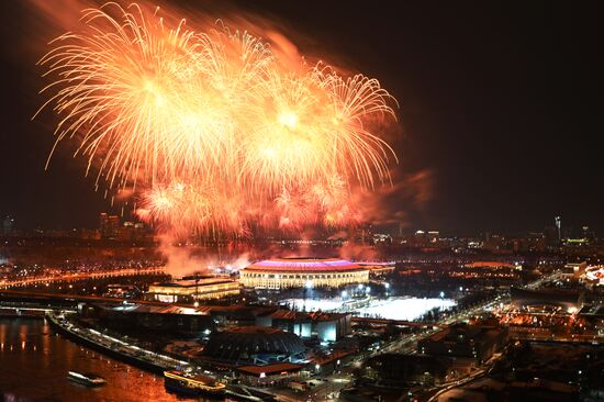 Russia Fatherland Defender Day Fireworks