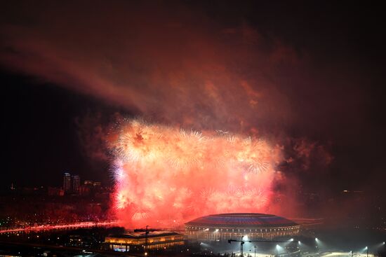 Russia Fatherland Defender Day Fireworks
