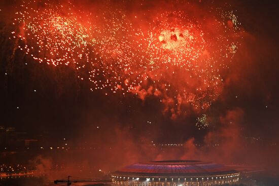 Russia Fatherland Defender Day Fireworks
