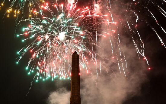 Russia Fatherland Defender Day Fireworks