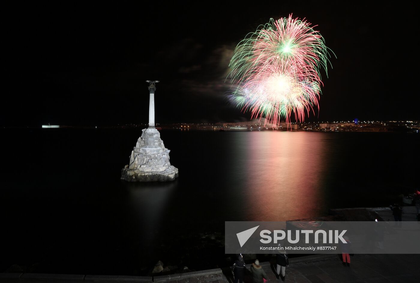 Russia Fatherland Defender Day Fireworks
