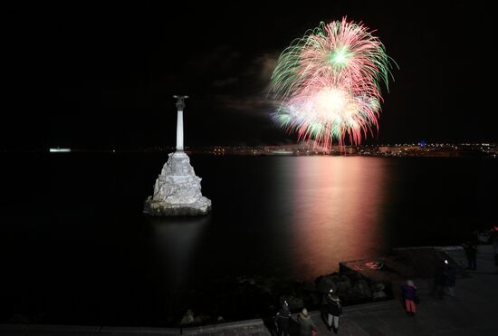 Russia Fatherland Defender Day Fireworks