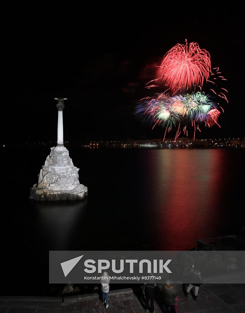 Russia Fatherland Defender Day Fireworks