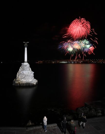 Russia Fatherland Defender Day Fireworks