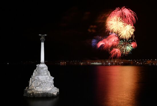 Russia Fatherland Defender Day Fireworks