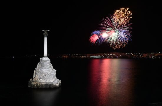 Russia Fatherland Defender Day Fireworks