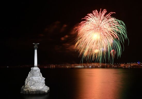 Russia Fatherland Defender Day Fireworks