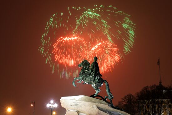 Russia Fatherland Defender Day Fireworks