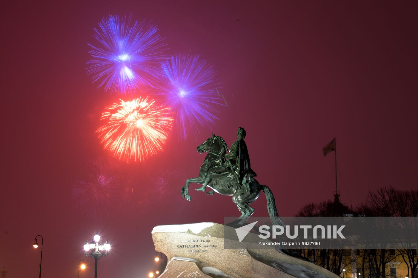 Russia Fatherland Defender Day Fireworks