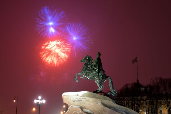 Russia Fatherland Defender Day Fireworks