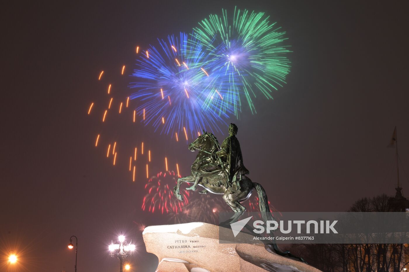 Russia Fatherland Defender Day Fireworks