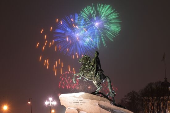Russia Fatherland Defender Day Fireworks