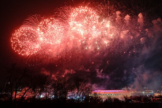 Russia Fatherland Defender Day Fireworks