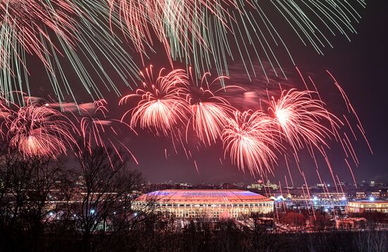 Russia Fatherland Defender Day Fireworks