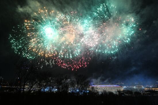 Russia Fatherland Defender Day Fireworks