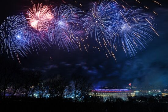 Russia Fatherland Defender Day Fireworks