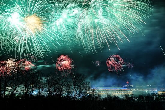 Russia Fatherland Defender Day Fireworks