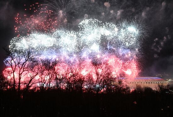 Russia Fatherland Defender Day Fireworks