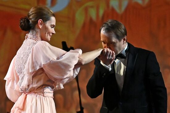 Russia Winter International Arts Festival