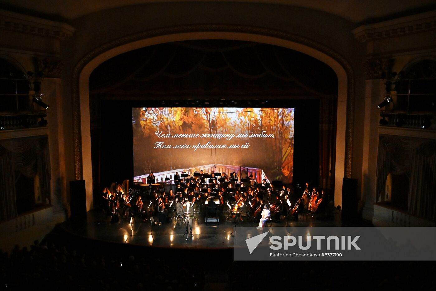 Russia Winter International Arts Festival