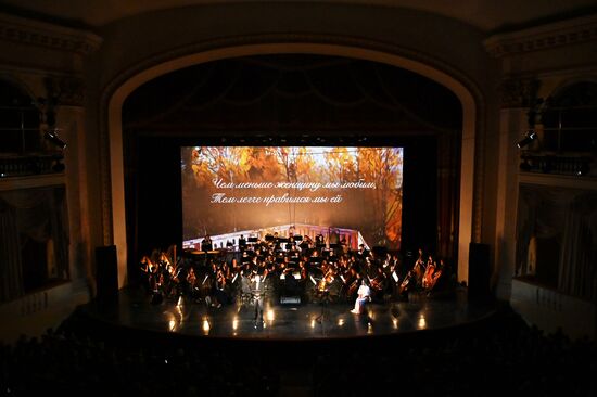 Russia Winter International Arts Festival