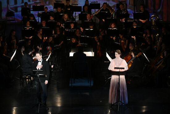 Russia Winter International Arts Festival