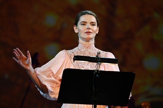 Russia Winter International Arts Festival