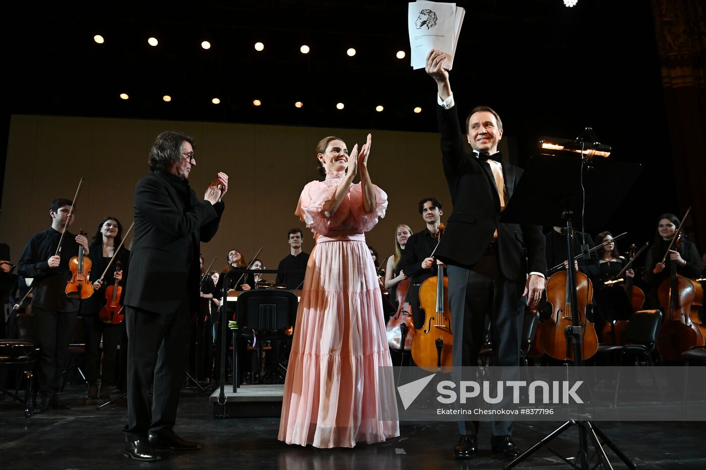 Russia Winter International Arts Festival