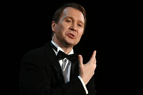 Russia Winter International Arts Festival