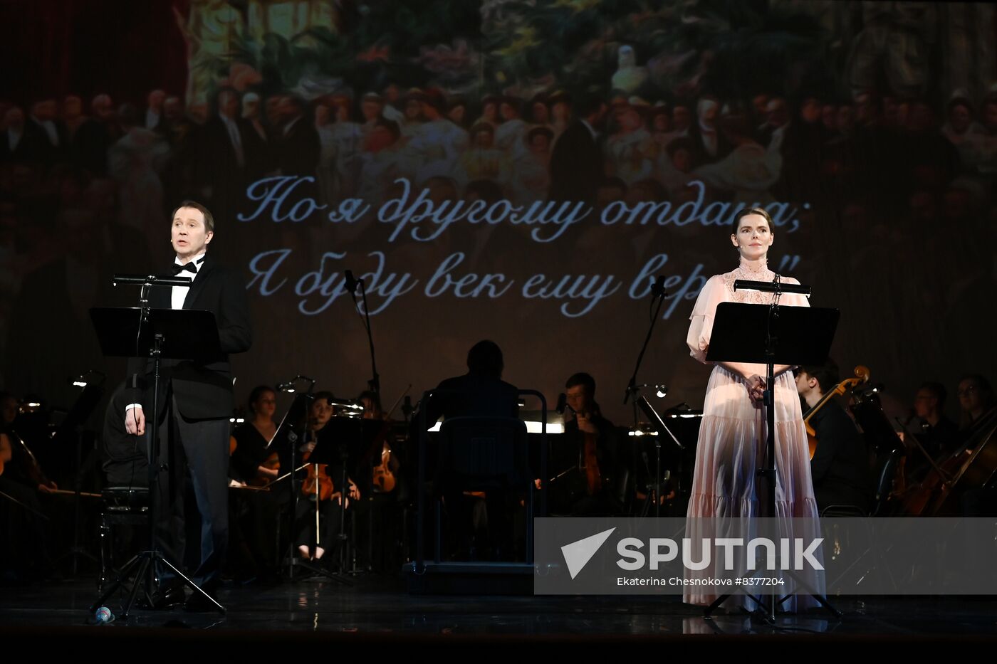 Russia Winter International Arts Festival