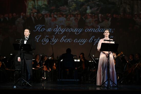 Russia Winter International Arts Festival