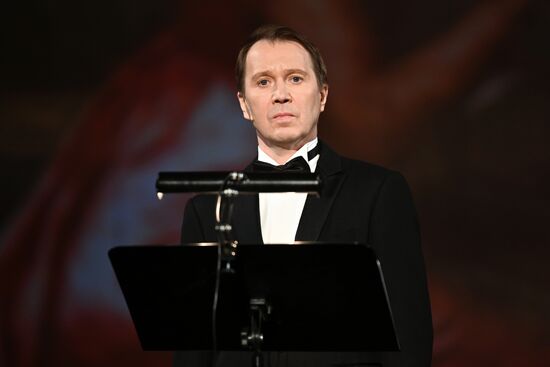 Russia Winter International Arts Festival