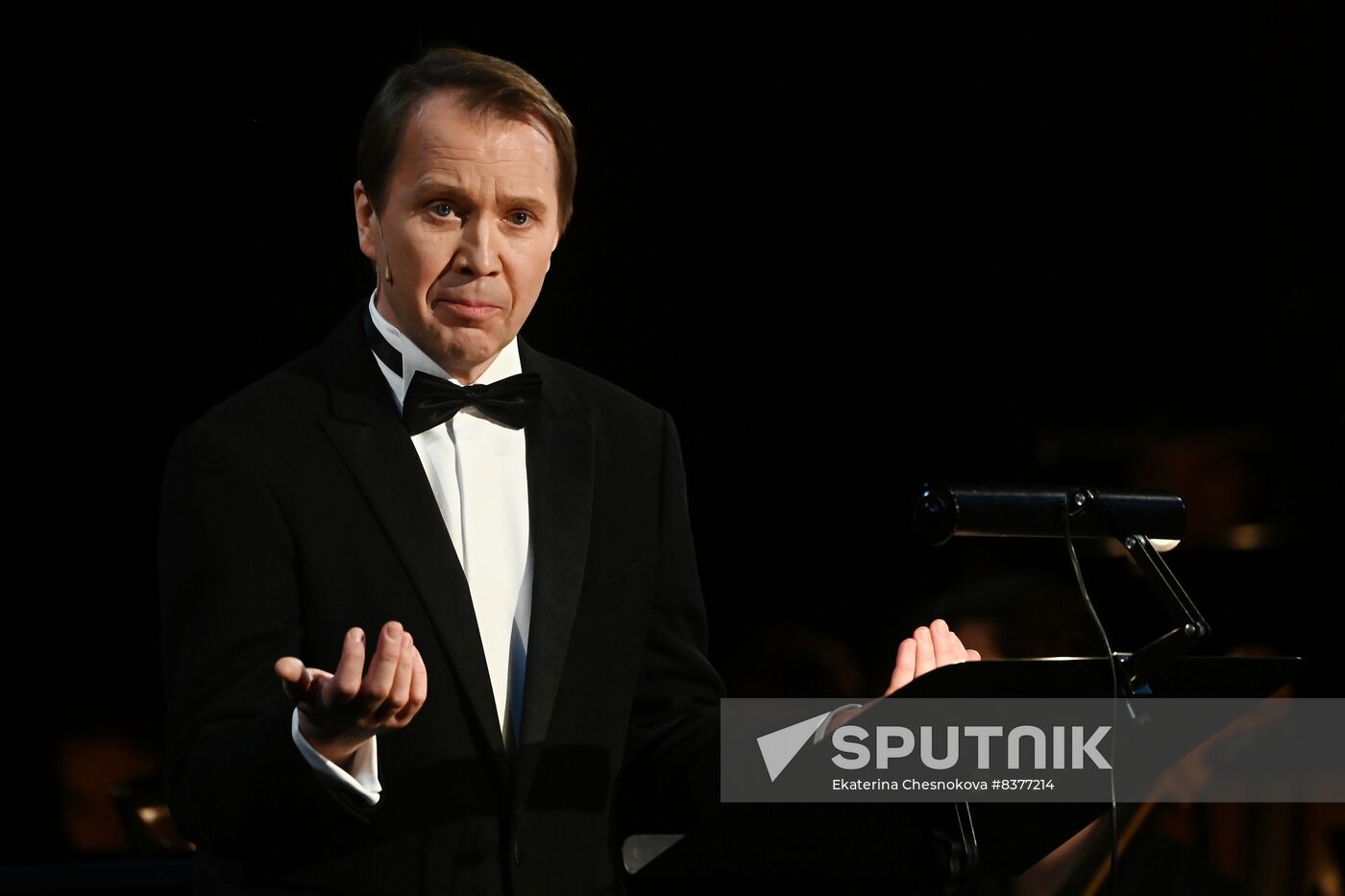 Russia Winter International Arts Festival