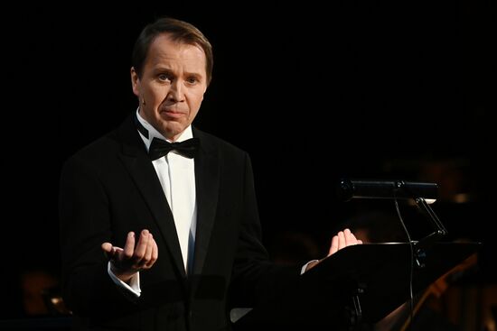 Russia Winter International Arts Festival