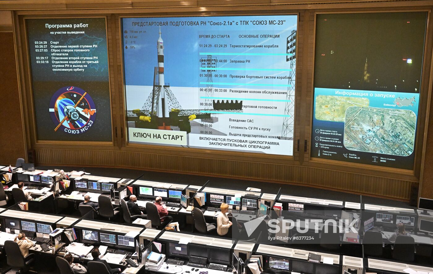 Kazakhstan Russia Space