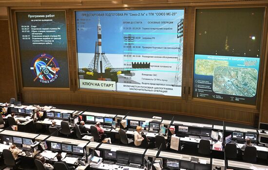 Kazakhstan Russia Space