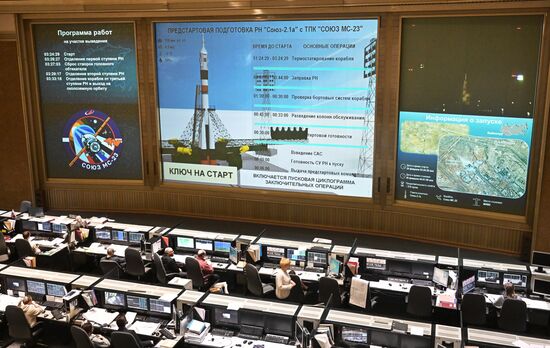 Kazakhstan Russia Space