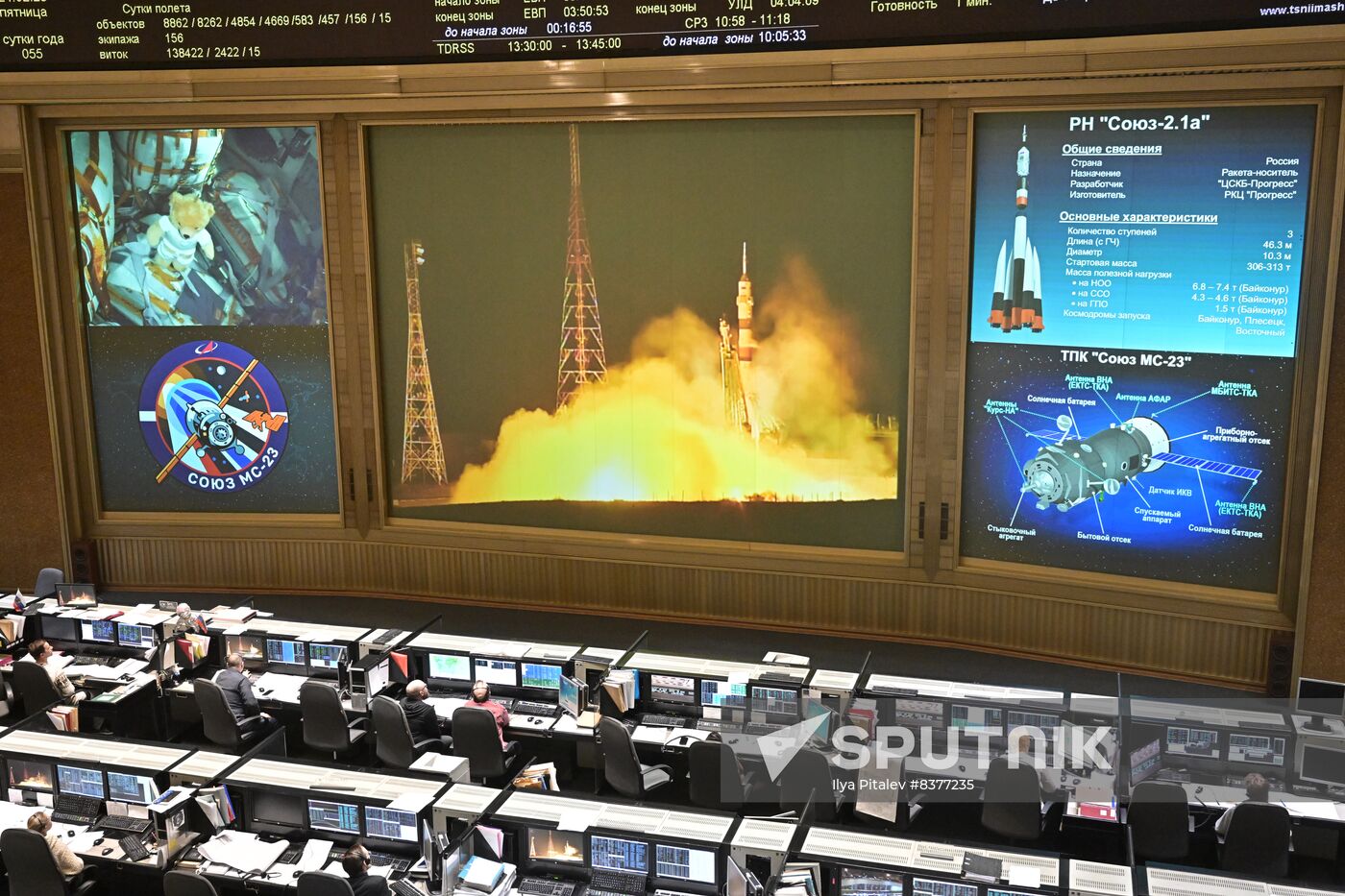 Kazakhstan Russia Space