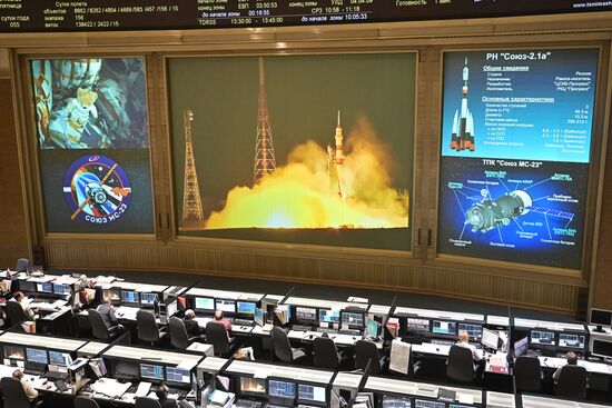 Kazakhstan Russia Space