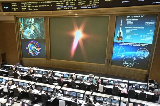 Kazakhstan Russia Space