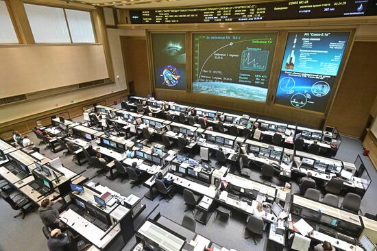 Kazakhstan Russia Space