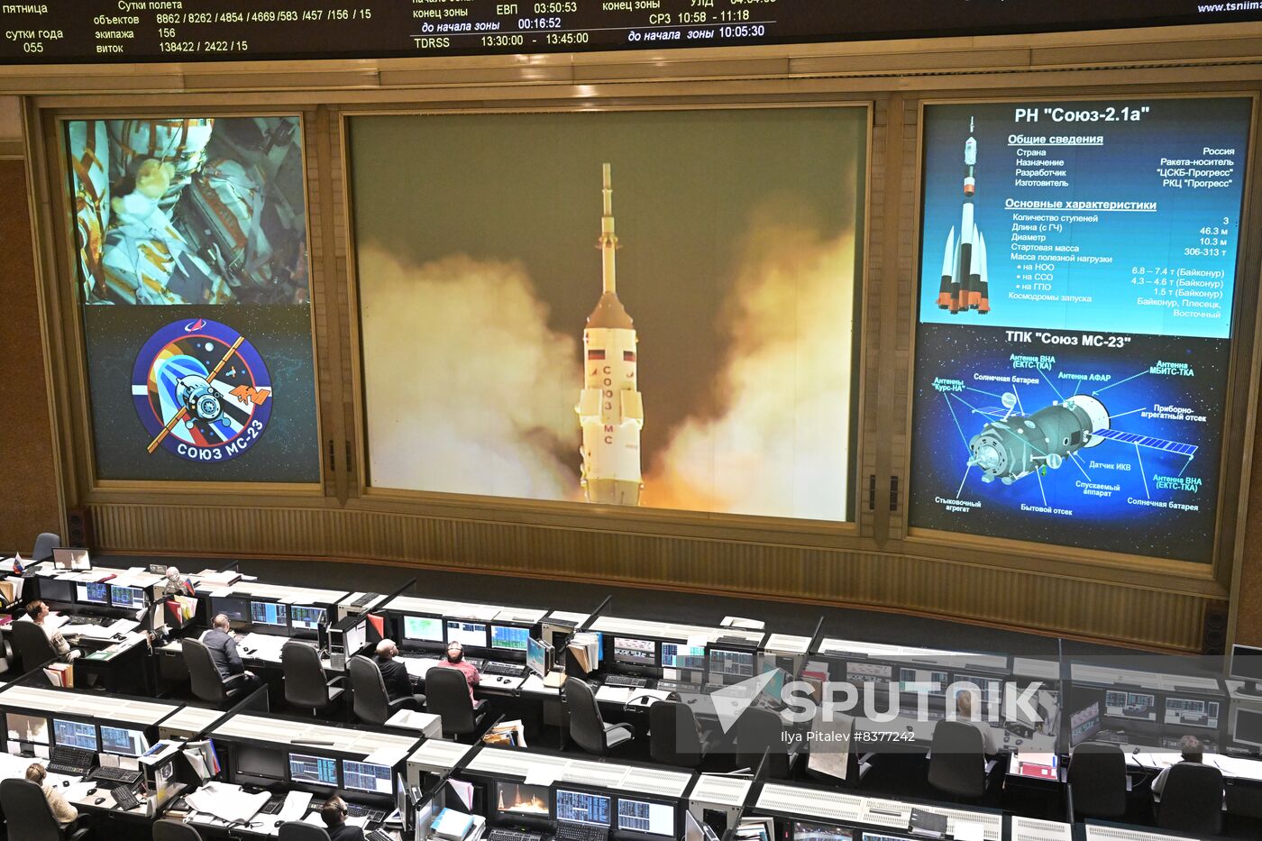 Kazakhstan Russia Space