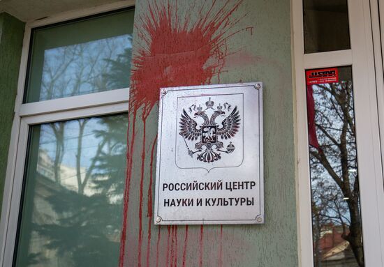 Moldova Russia Vandalizm